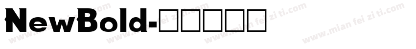 NewBold字体转换