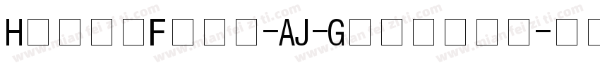 HelloFont-AJ-GongLuT字体转换