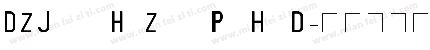 DZJiangHuZhaoPaiHeiD字体转换
