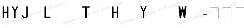 HYJieLongTaoHuaYuanWttf字体转换