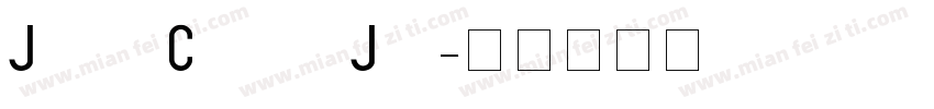 JiangChengJie字体转换