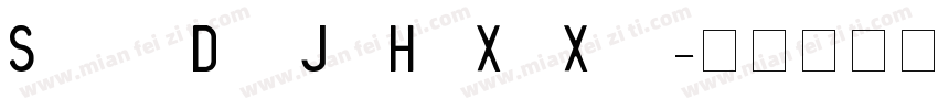 ShengDanJieHuiXiaXue字体转换
