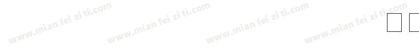 HYJieLongTaoHuaYuanWttf字体转换