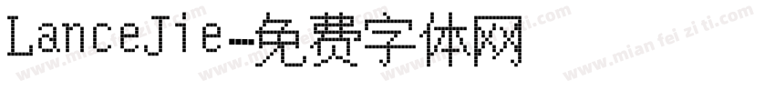 LanceJie字体转换