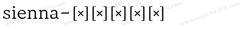 sienna字体转换