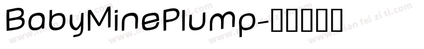BabyMinePlump字体转换