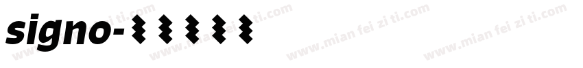 signo字体转换