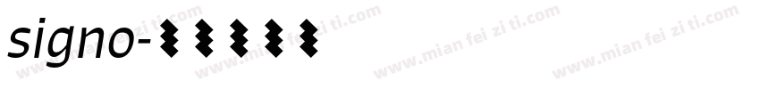 signo字体转换