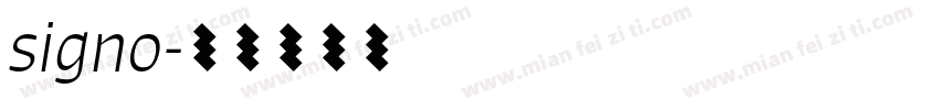 signo字体转换