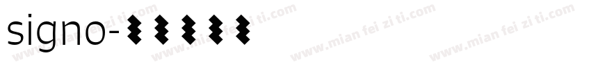 signo字体转换