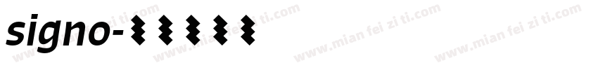 signo字体转换
