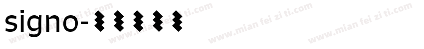 signo字体转换