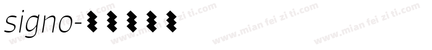 signo字体转换