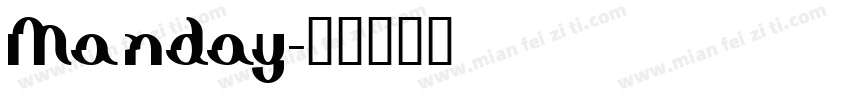 Manday字体转换