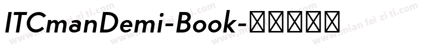 ITCmanDemi-Book字体转换