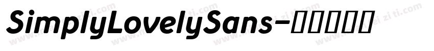 SimplyLovelySans字体转换