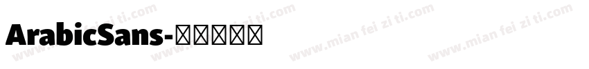ArabicSans字体转换