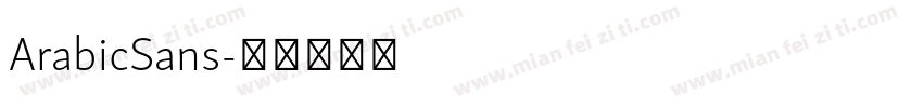 ArabicSans字体转换