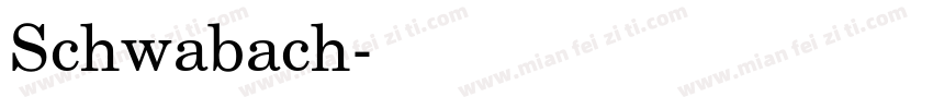Schwabach字体转换