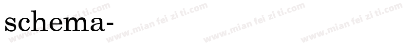 schema字体转换