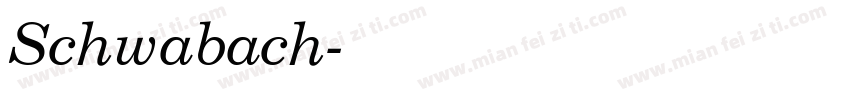 Schwabach字体转换