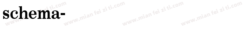 schema字体转换