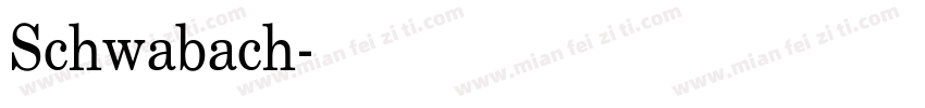 Schwabach字体转换