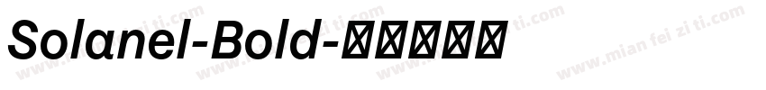 Solanel-Bold字体转换
