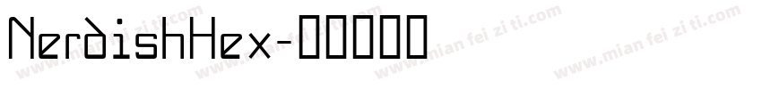 NerdishHex字体转换
