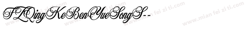 FZQingKeBenYueSongS-字体转换