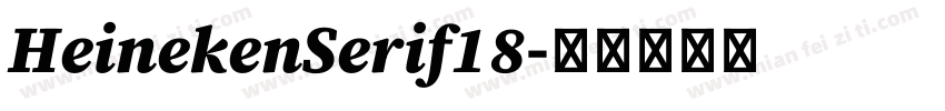 HeinekenSerif18字体转换