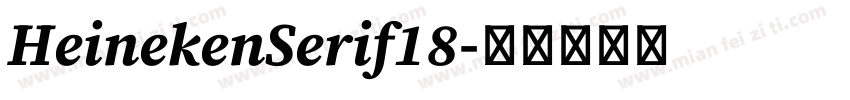 HeinekenSerif18字体转换