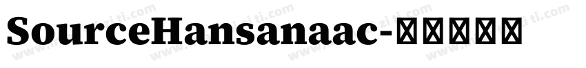 SourceHansanaac字体转换