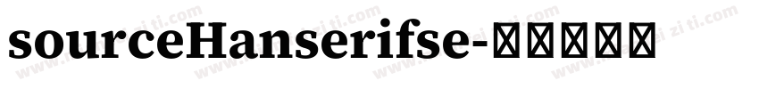 sourceHanserifse字体转换