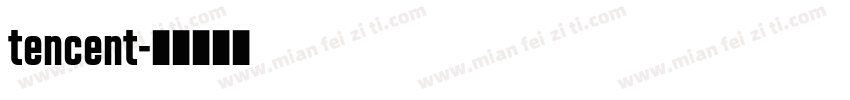 tencent字体转换