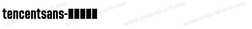 tencentsans字体转换