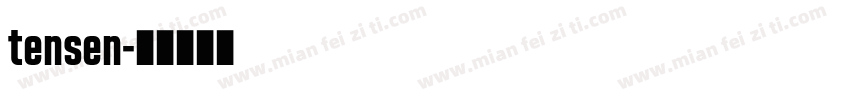 tensen字体转换