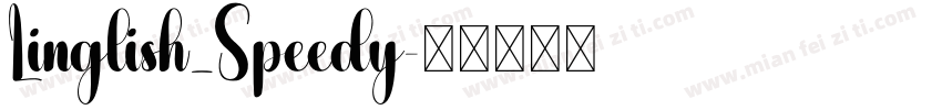 Linglish_Speedy字体转换
