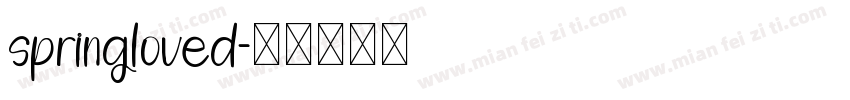 springloved字体转换