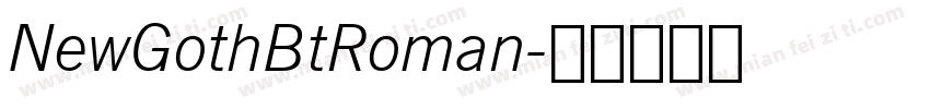 NewGothBtRoman字体转换