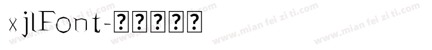 xjlFont字体转换