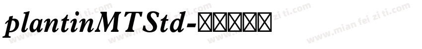 plantinMTStd字体转换