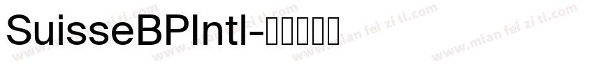 SuisseBPIntl字体转换