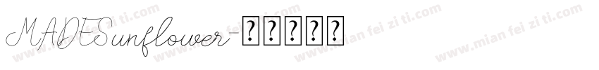 MADESunflower字体转换