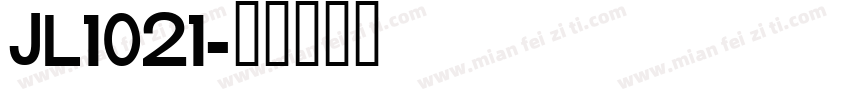 jl1021字体转换
