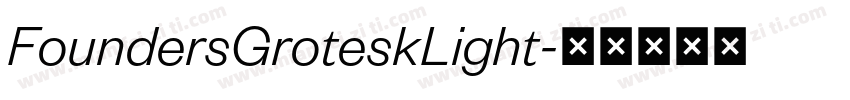 FoundersGroteskLight字体转换