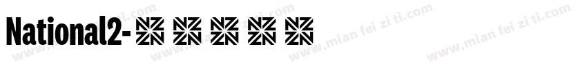 National2字体转换