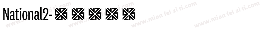 National2字体转换