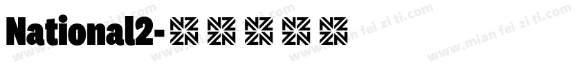 National2字体转换