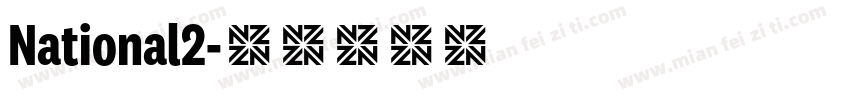 National2字体转换